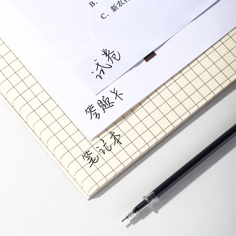 纵横S793考试桶装中性笔替芯0.5mm全针管(黑)(60支/桶)