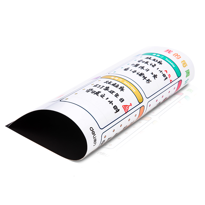 纵横8758周计划表420*300mm(白色)(块)