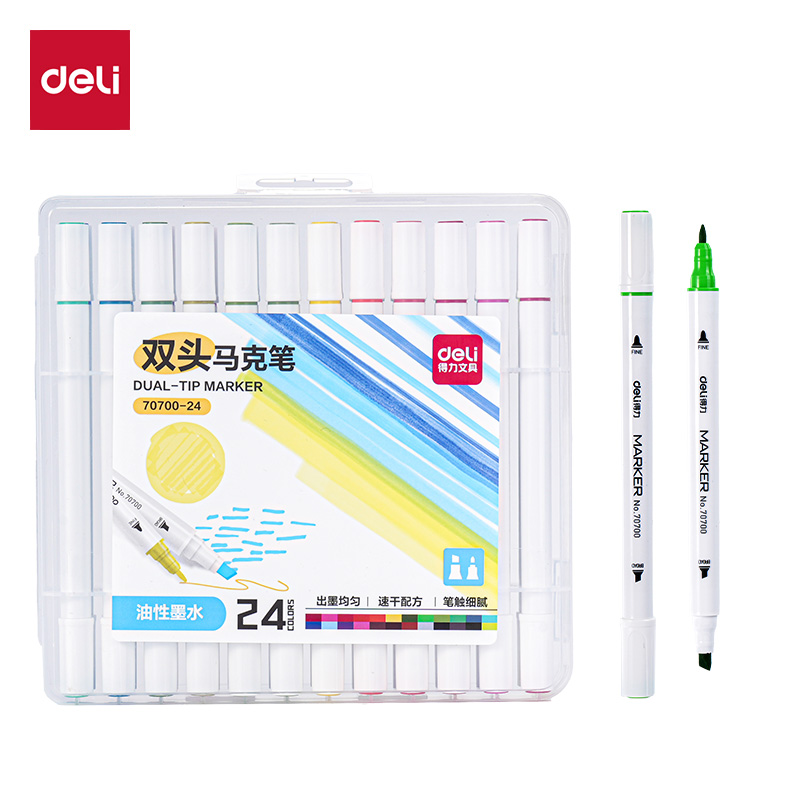 纵横70700-24色儿童马克笔(混)(盒)