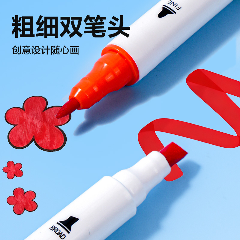 纵横70700-24色儿童马克笔(混)(盒)