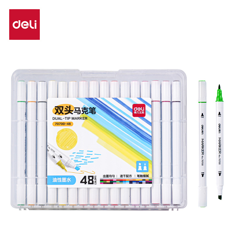 纵横70700-48色儿童马克笔(混)(盒)