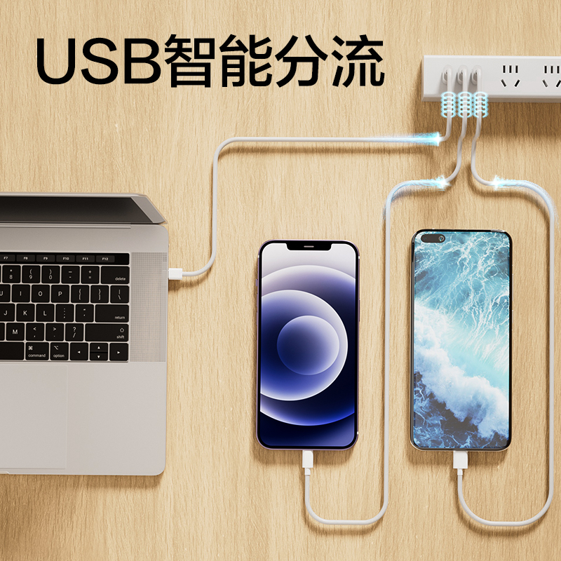 纵横18288(1.8)插座_3组+3A_1.8米_彩盒(白)(个)