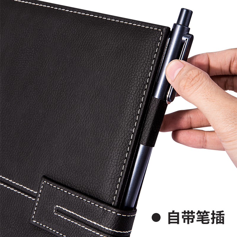 纵横3343单包插芯皮面本-25K-210m*143mm/120张(混)(本)