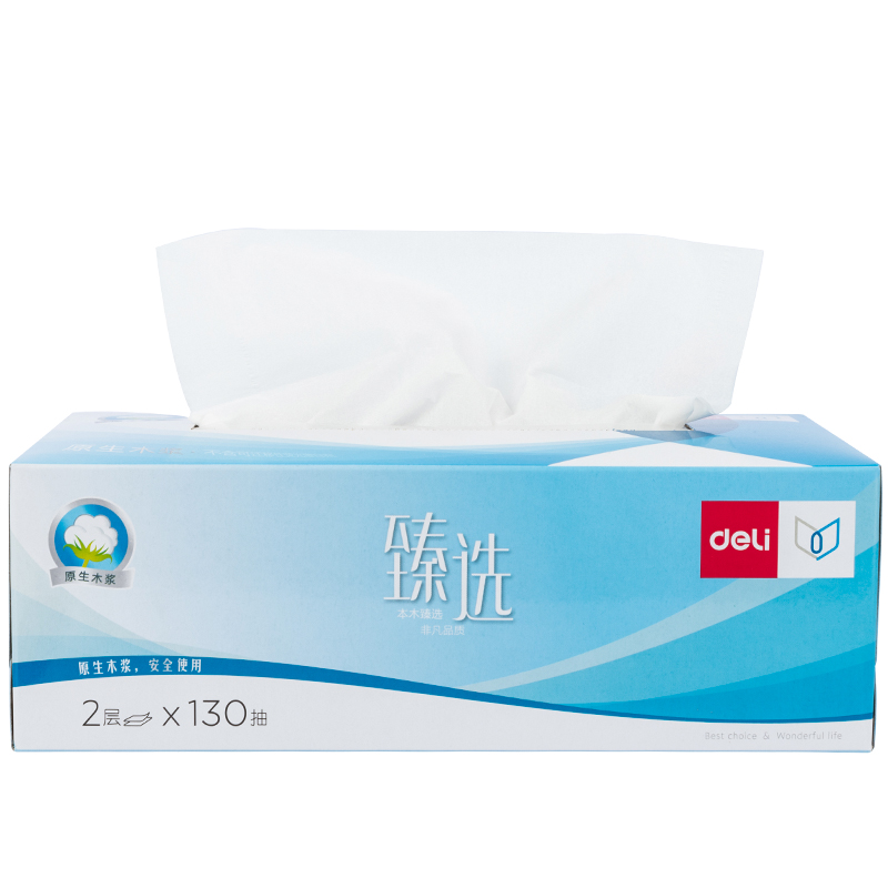 纵横MH2130-02盒装抽取式纸面巾(混)(5盒/提)