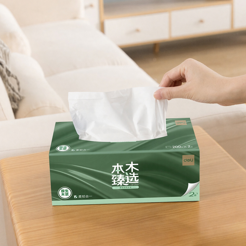 纵横本木臻选MH2200-02盒抽2层200抽(3盒/提)(盒)(蓝)
