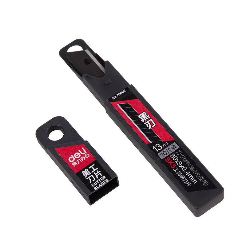 纵横78002美工刀片(黑色)(10片/盒)