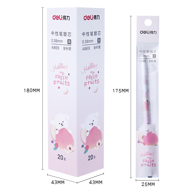 纵横A869中性笔替芯0.38mm全针管(黑)(支)