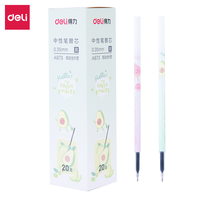 纵横A873按动中性替芯0.35mm全针管(黑)(支)