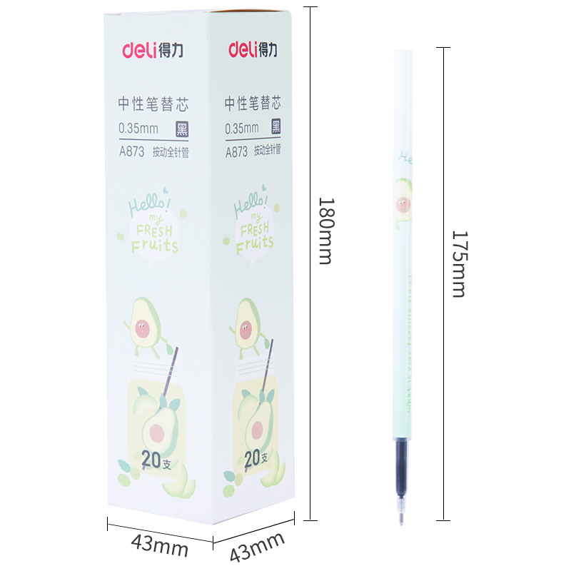 纵横A873按动中性替芯0.35mm全针管(黑)(支)