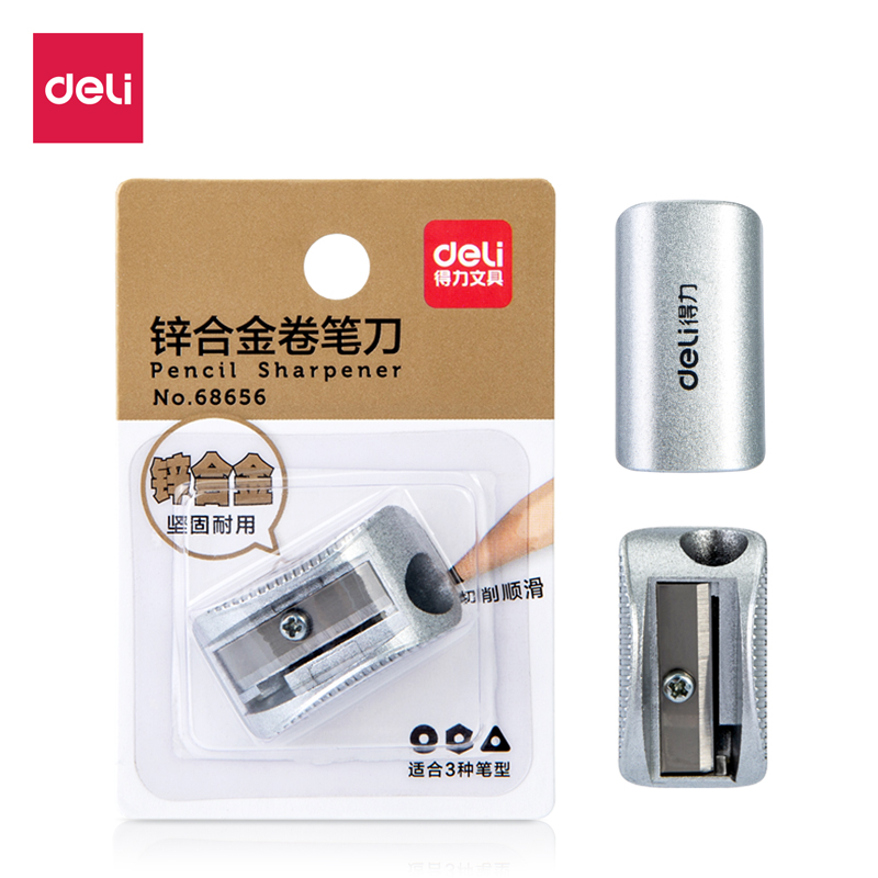 纵横68656卷笔刀(银色)(卡)