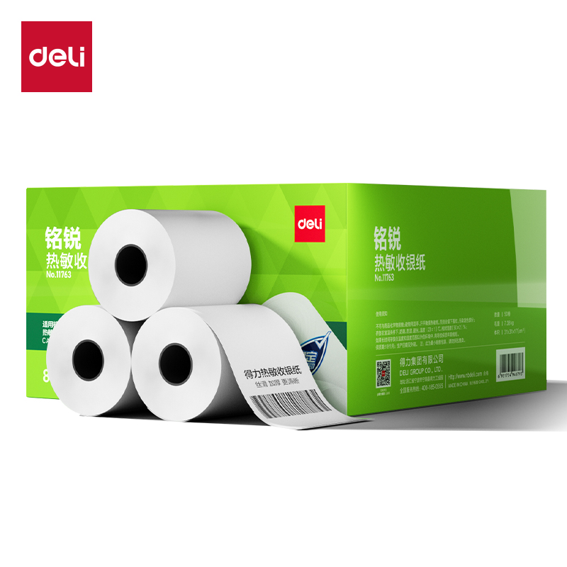 纵横11763铭锐热敏收银纸80*60型(混)(50卷/箱)
