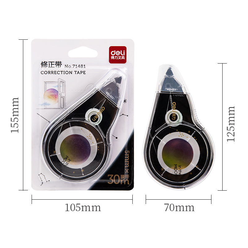 纵横71481修正带_5mmx30m膜带(混)(卡)