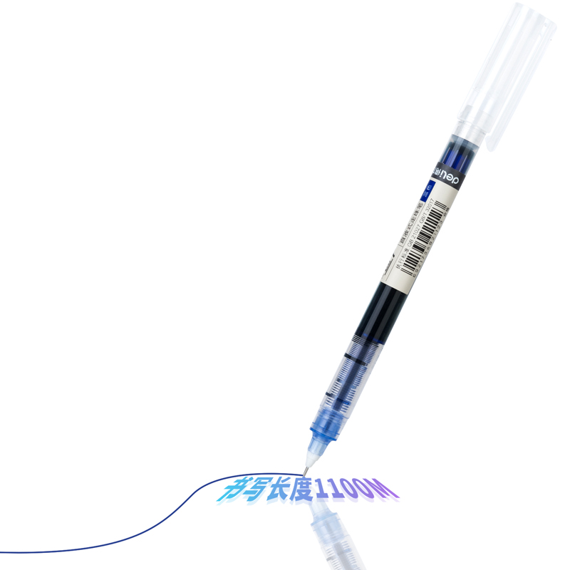 纵横S856直液式走珠笔(蓝)(支)
