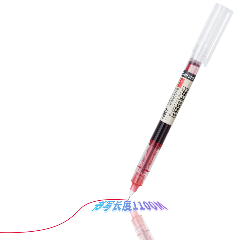 纵横S856直液式走珠笔(红)(支)