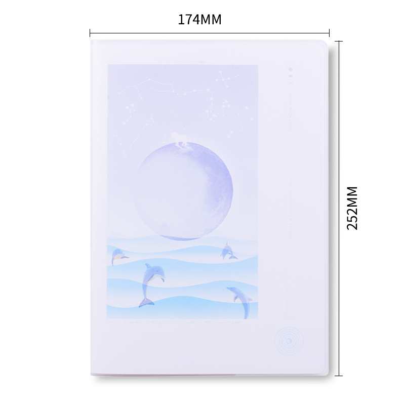 纵横T1680胶套本(流年星辰)(本)