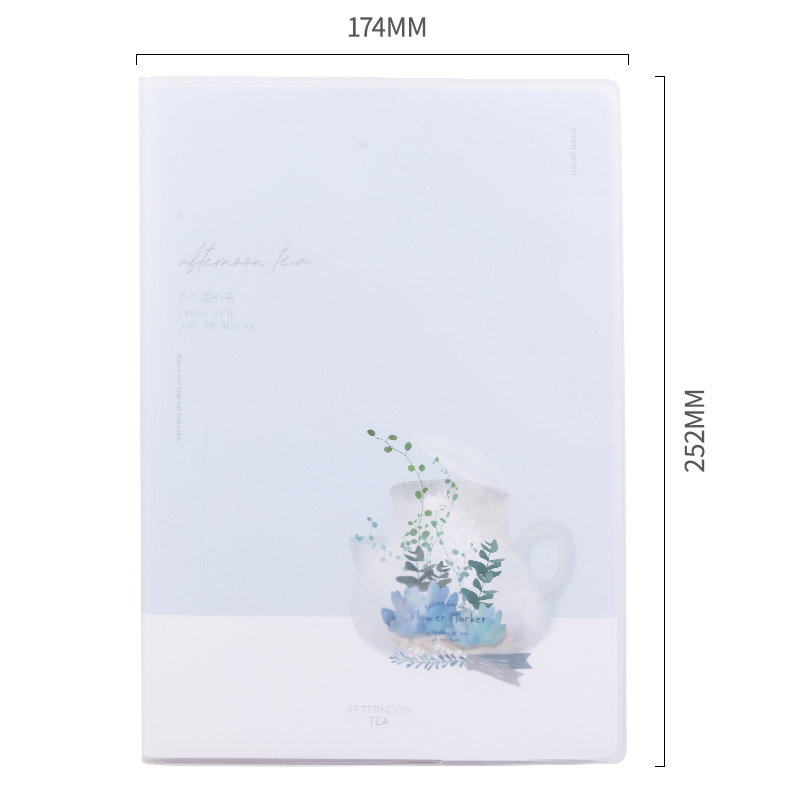 纵横T1680胶套本(苏小姐的茶)(本)