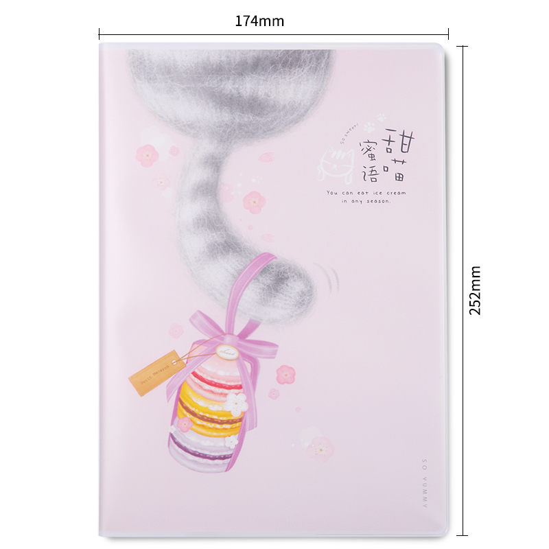 纵横T1680胶套本(喵卡龙)(本)