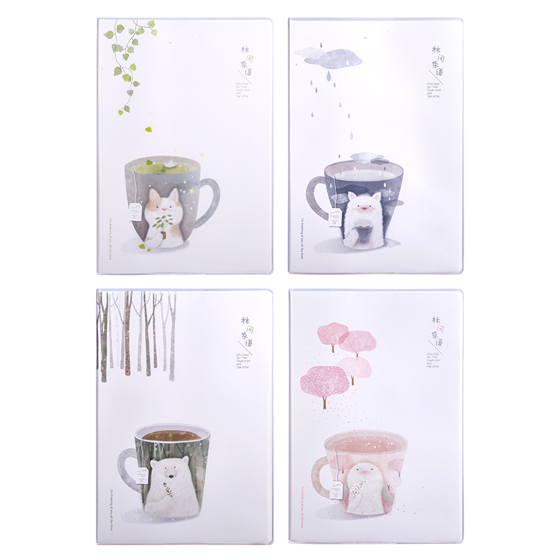 纵横T1696胶套本(林间茶语)(本)