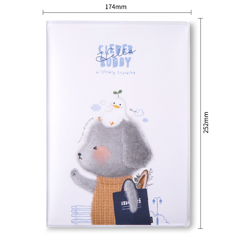 纵横T1696胶套本(萌宠成长记)(本)