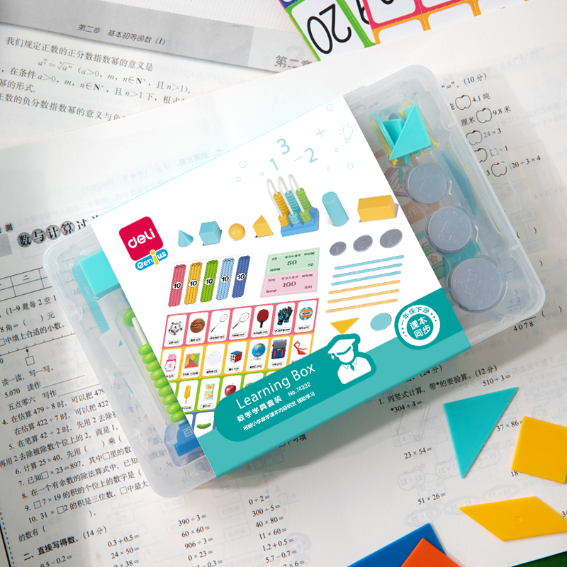 纵横74332学具学具套装(混)(盒)