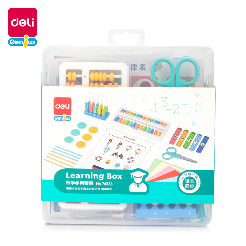 纵横74333学具学具套装(混)(盒)
