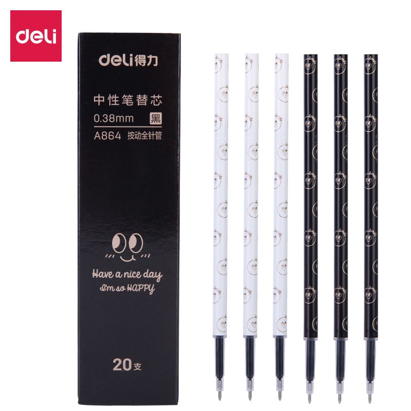 纵横A864按动中性替芯0.38mm全针管(黑)(支)