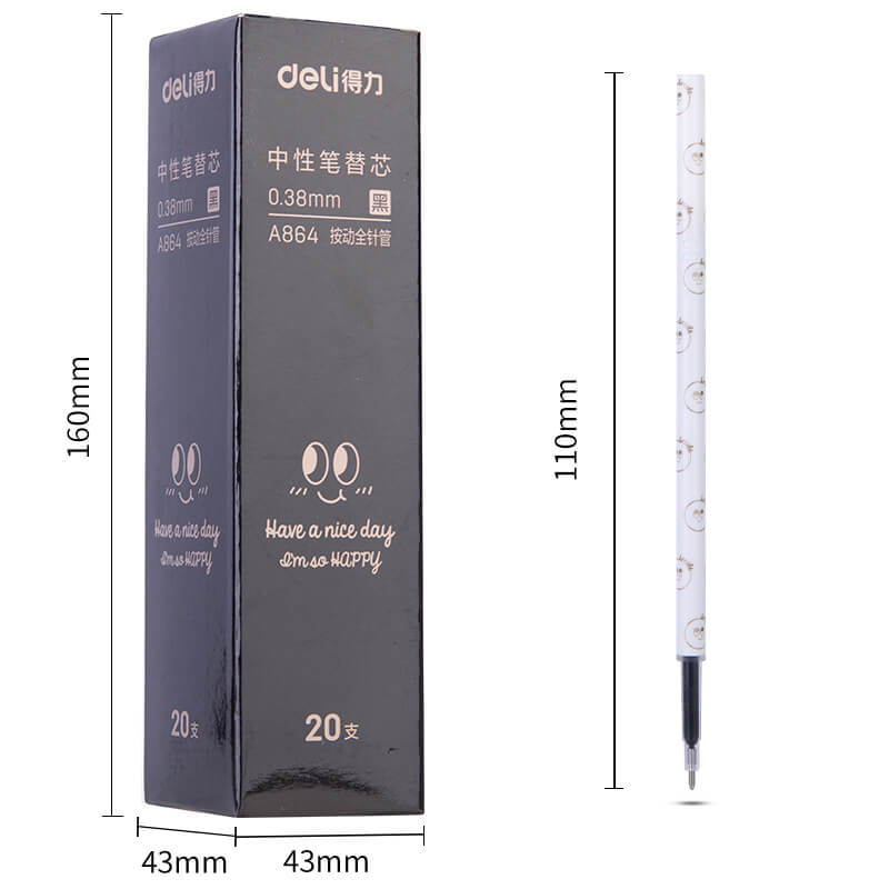 纵横A864按动中性替芯0.38mm全针管(黑)(支)