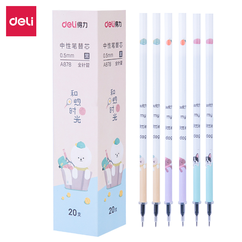 纵横A878中性笔替芯0.5mm全针管(黑)(支)