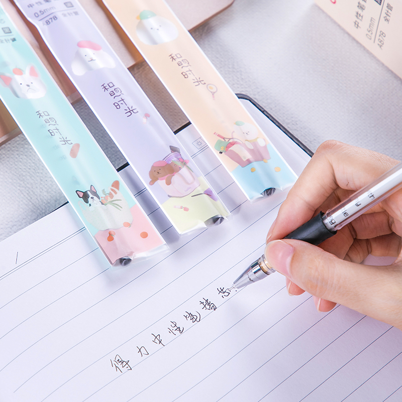 纵横A878中性笔替芯0.5mm全针管(黑)(支)