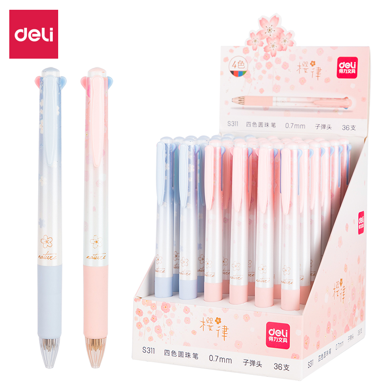 纵横S311四色圆珠笔0.7mm子弹头(混)(支)