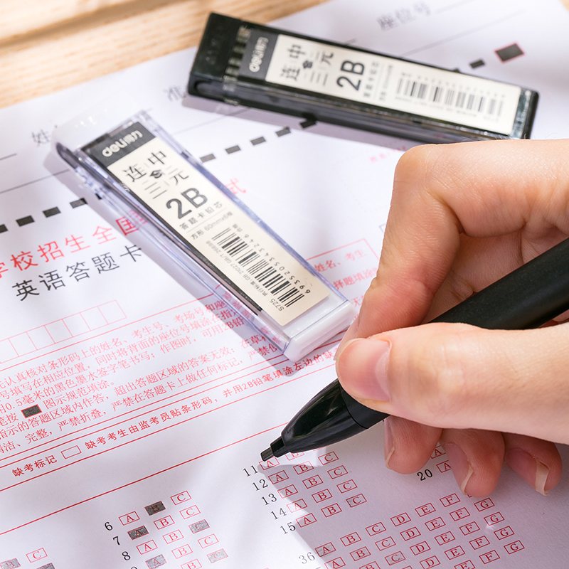 纵横S725连中三元答题卡铅芯2B-60MM(黑)(支)