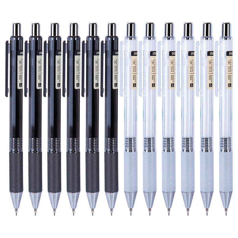 纵横S383活动铅笔0.7MM(混)(支)