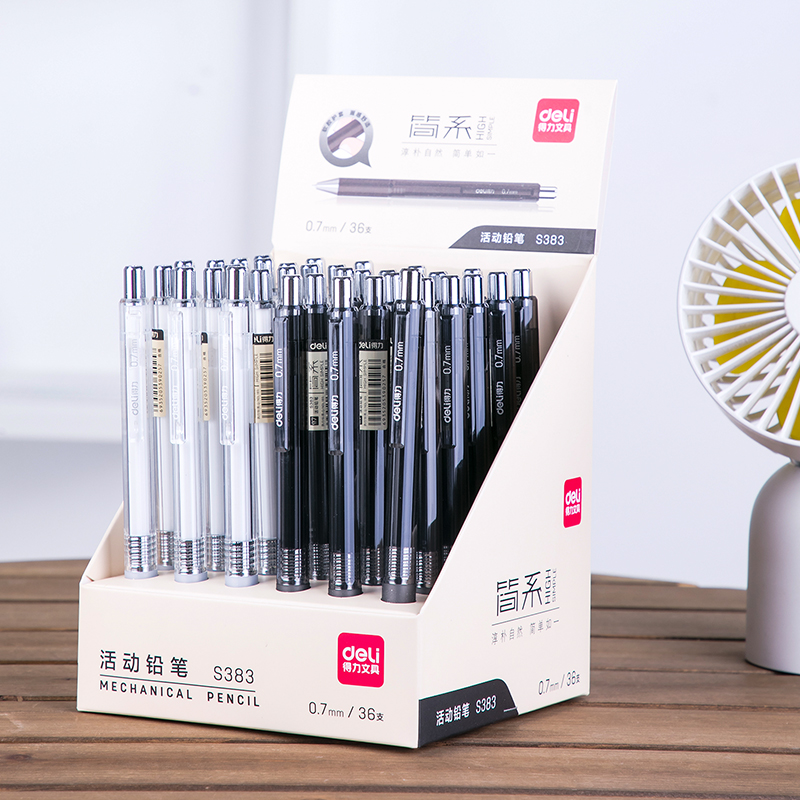 纵横S383活动铅笔0.7MM(混)(支)