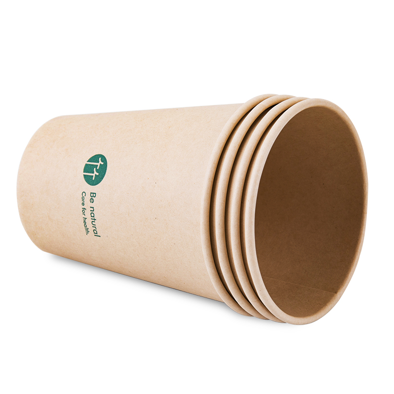 纵横19207竹纤维纸杯(250ml)(本色)(50只/袋)