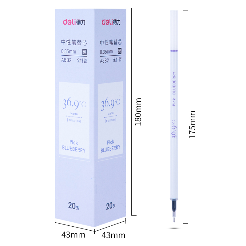 纵横A882中性笔替芯0.35mm全针管(黑)(支)