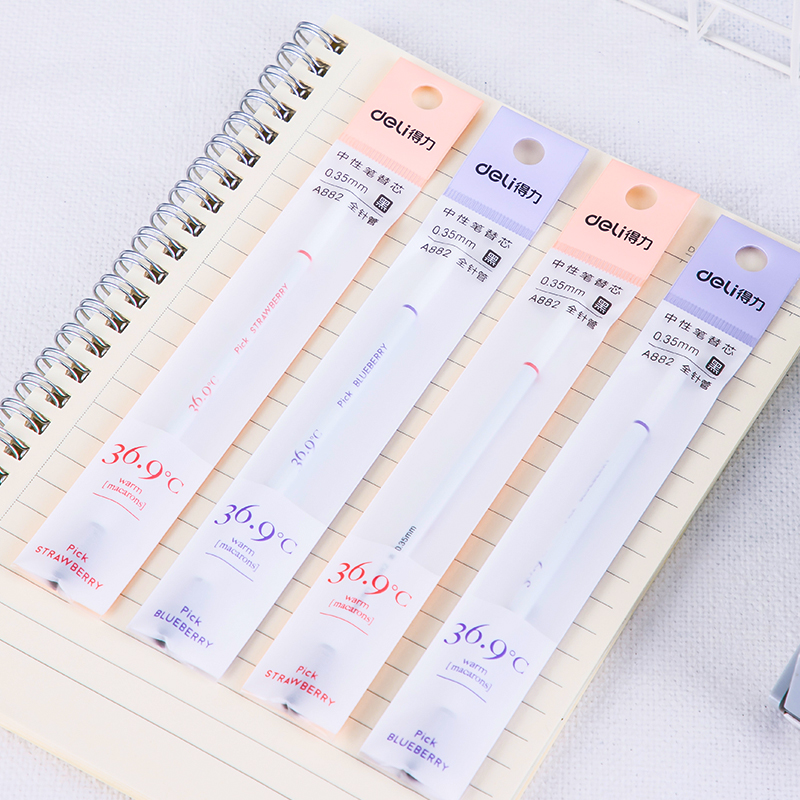 纵横A882中性笔替芯0.35mm全针管(黑)(支)