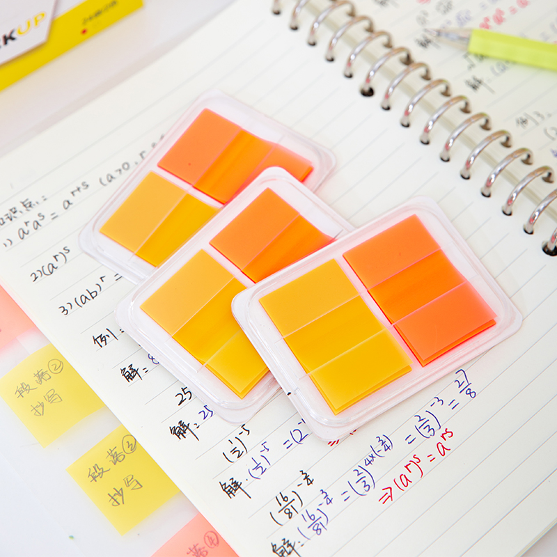 纵横25906弹出式指示标贴28*44mm2条*20张(混色)(包)