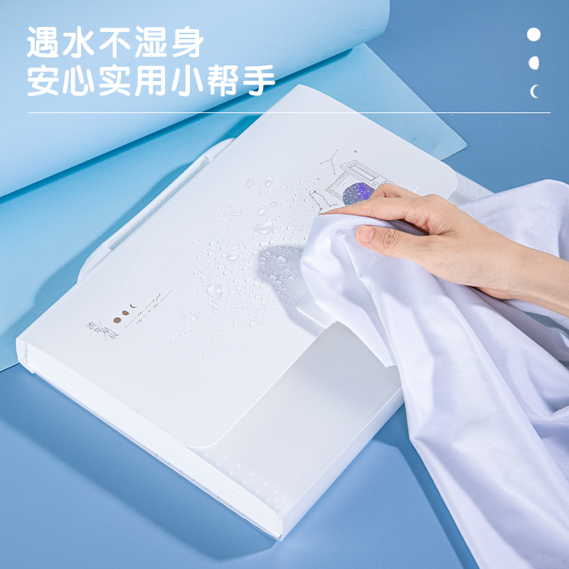 纵横72541_13格风琴包(混)(个)