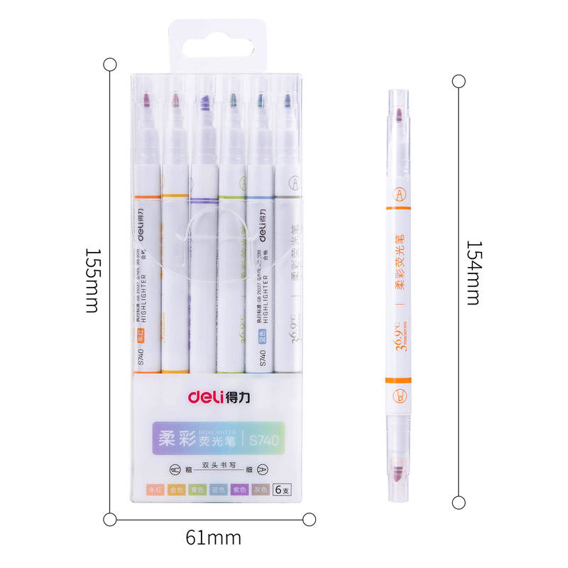 纵横S740柔彩荧光笔(混)(盒)