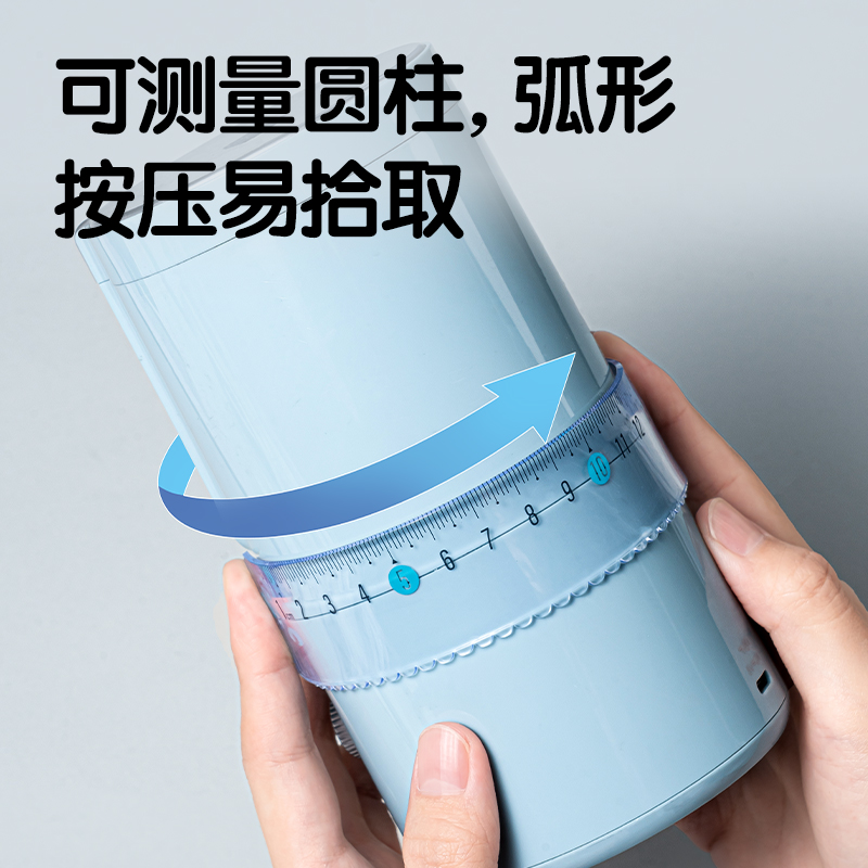 纵横79520软套尺15cm(混)(套)
