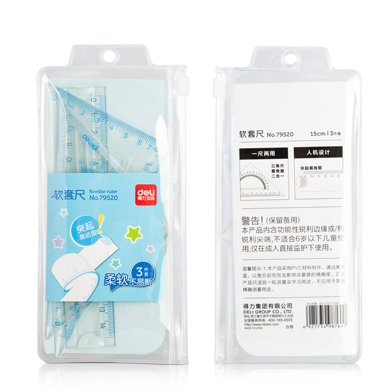 纵横79520软套尺15cm(混)(套)