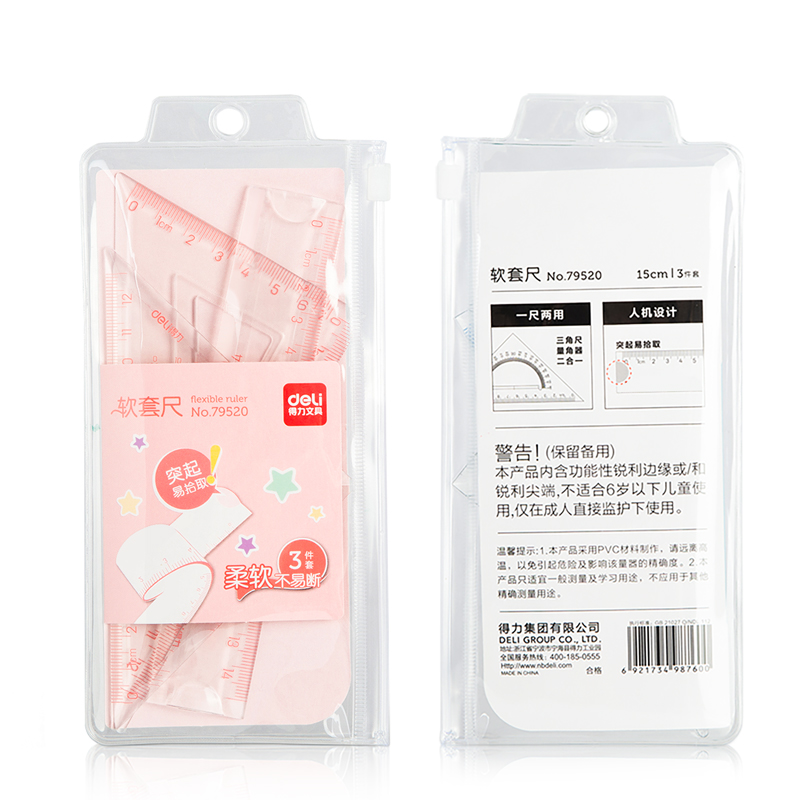 纵横79520软套尺15cm(混)(套)