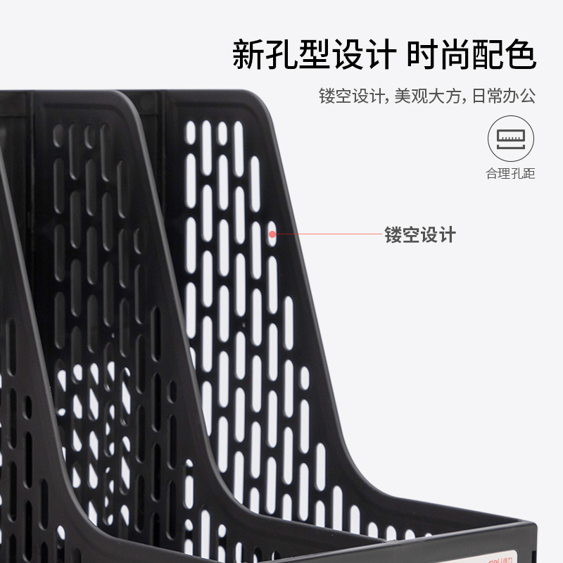 纵横78997文件框(灰色)(只)