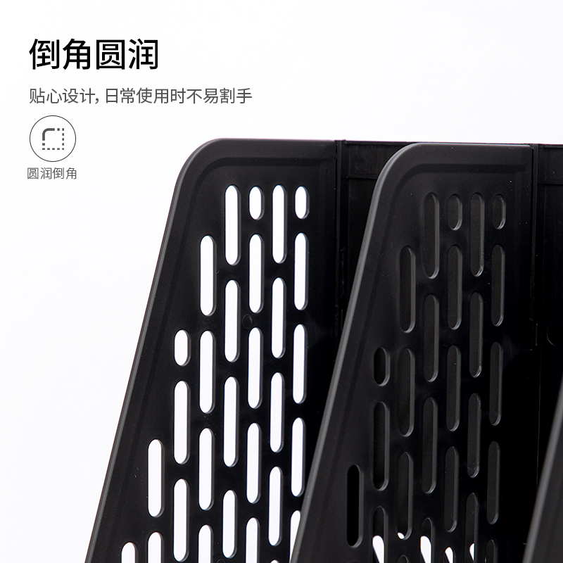 纵横78997文件框(蓝色)(只)