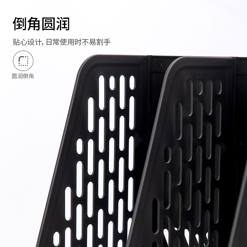 纵横78998文件框(蓝色)(只)