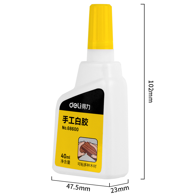纵横68600手工白胶(白色)(40ml/瓶)
