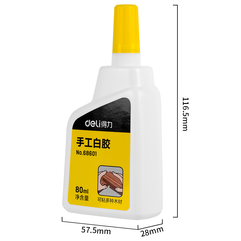 纵横68601手工白胶(白色)(80ml/瓶)