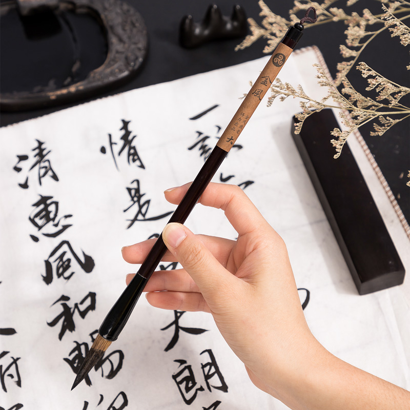 纵横75500狼毫毛笔大号(深棕色)(1支/袋)