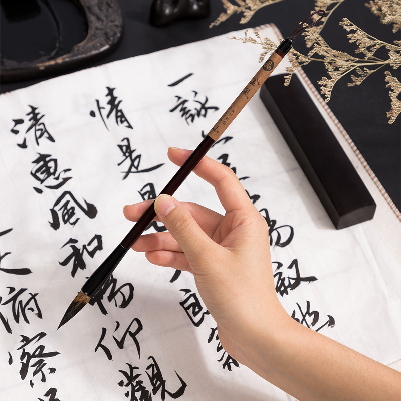 纵横75502狼毫毛笔小号(深棕色)(1支/袋)