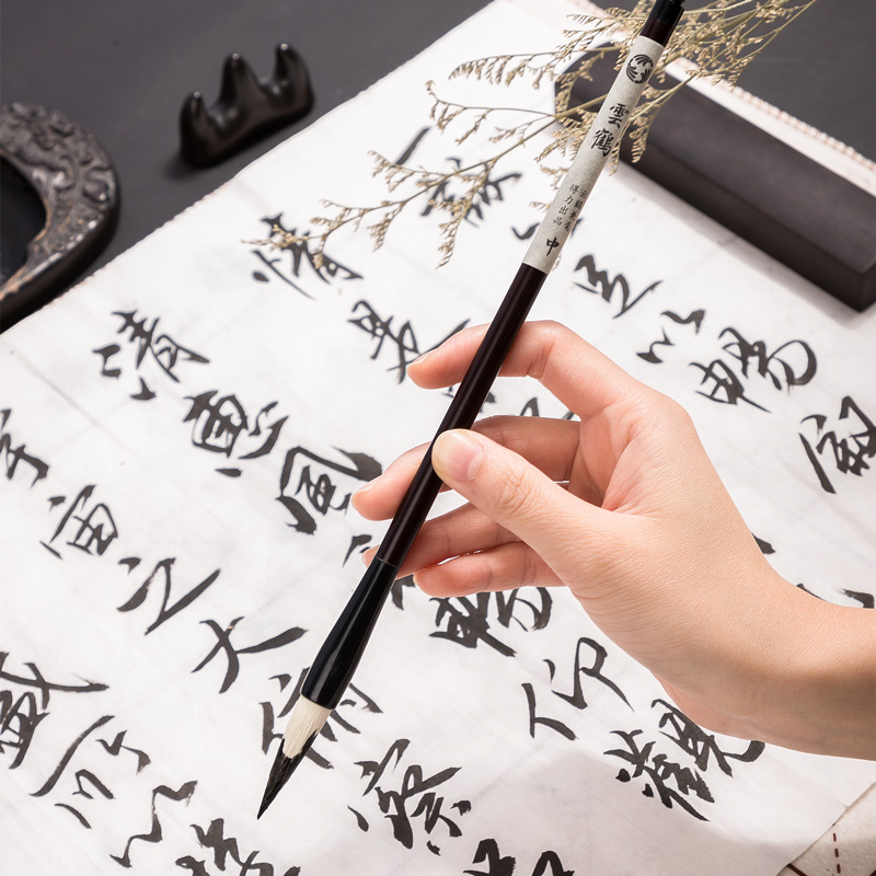 纵横75504兼毫毛笔中号(深棕色)(1支/袋)
